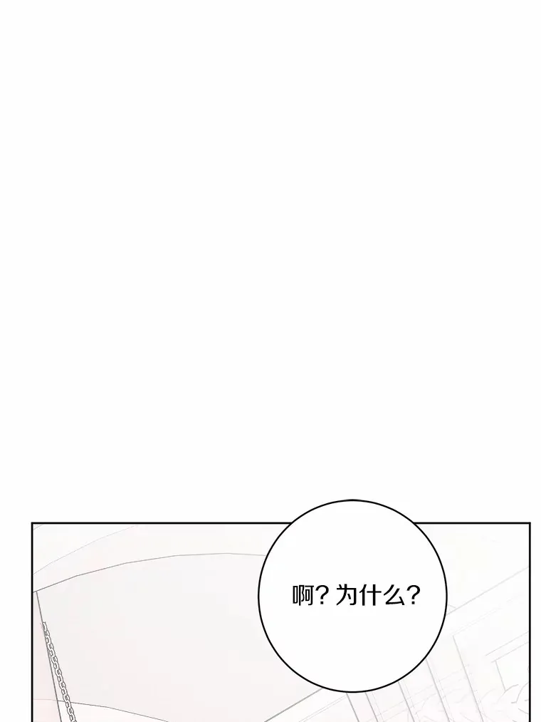 6.似曾相识的名字92