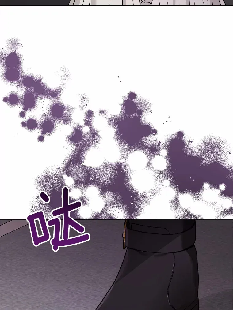 10.造访公爵府11