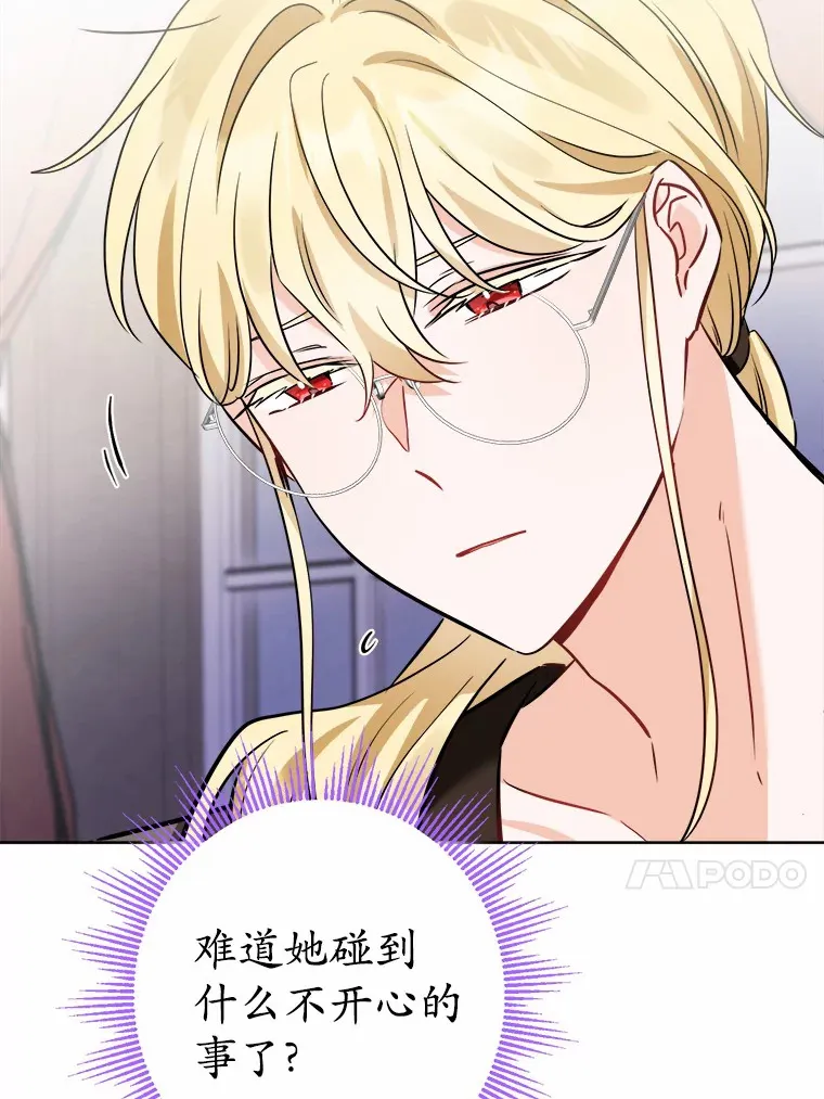 9.深夜来客12