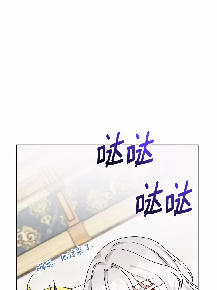 5.开学第一天32