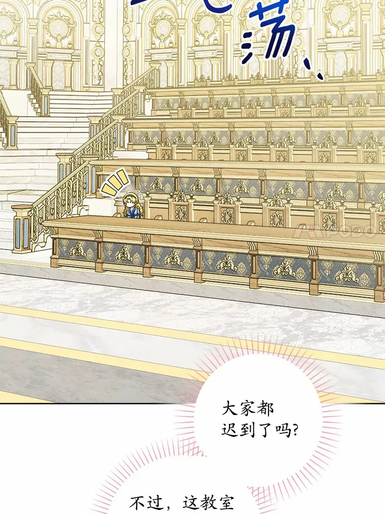 4.可爱的方言少女86