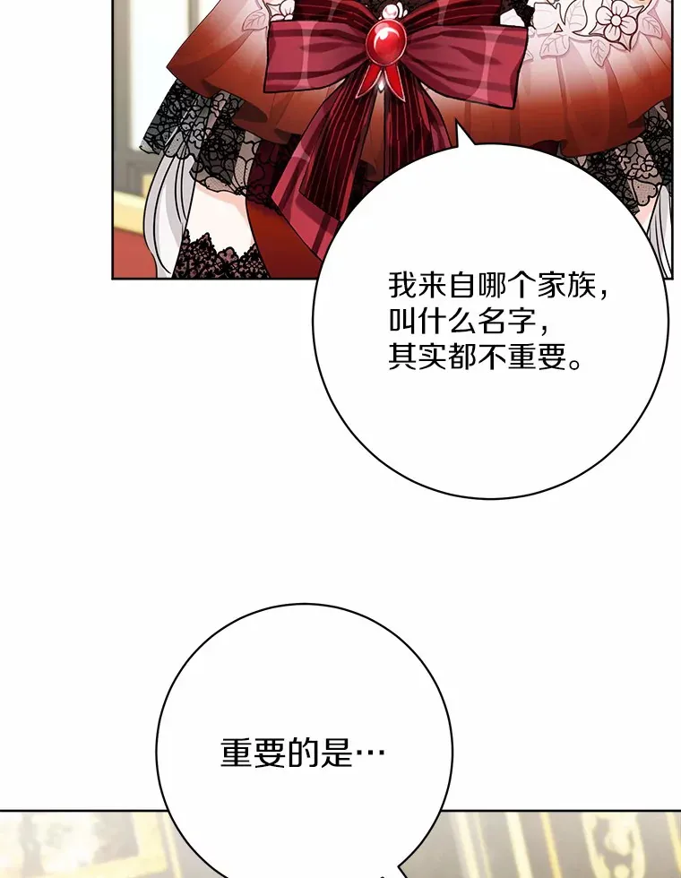 1.有钱能使鬼推磨34