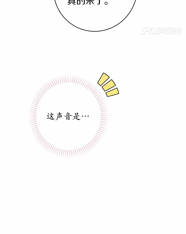 4.可爱的方言少女57