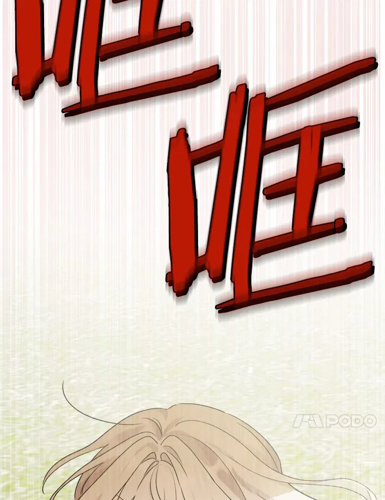 13.赏罚分明9