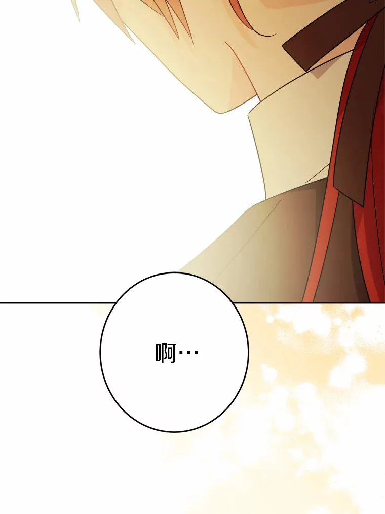 25.神的使者17