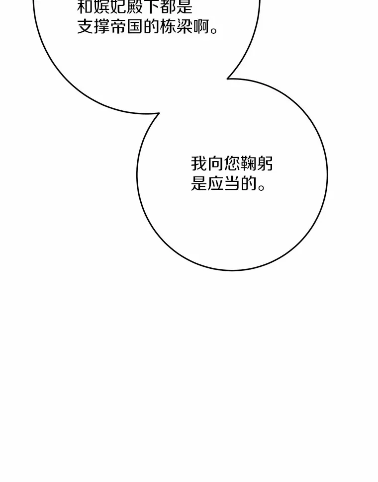 15.哭包男朋友17