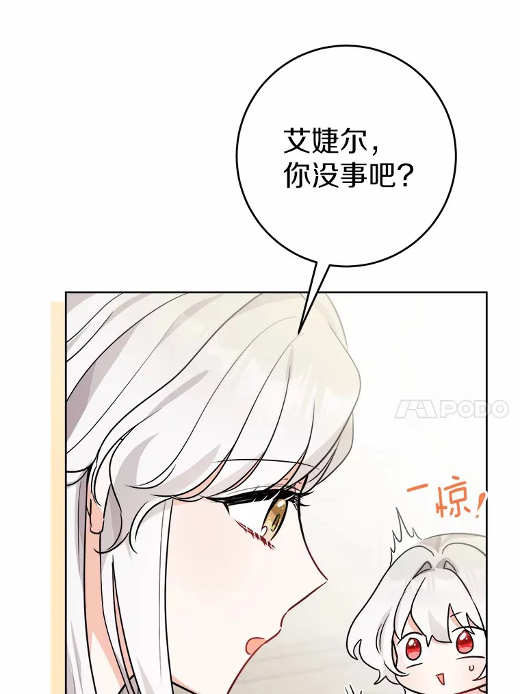 9.深夜来客9