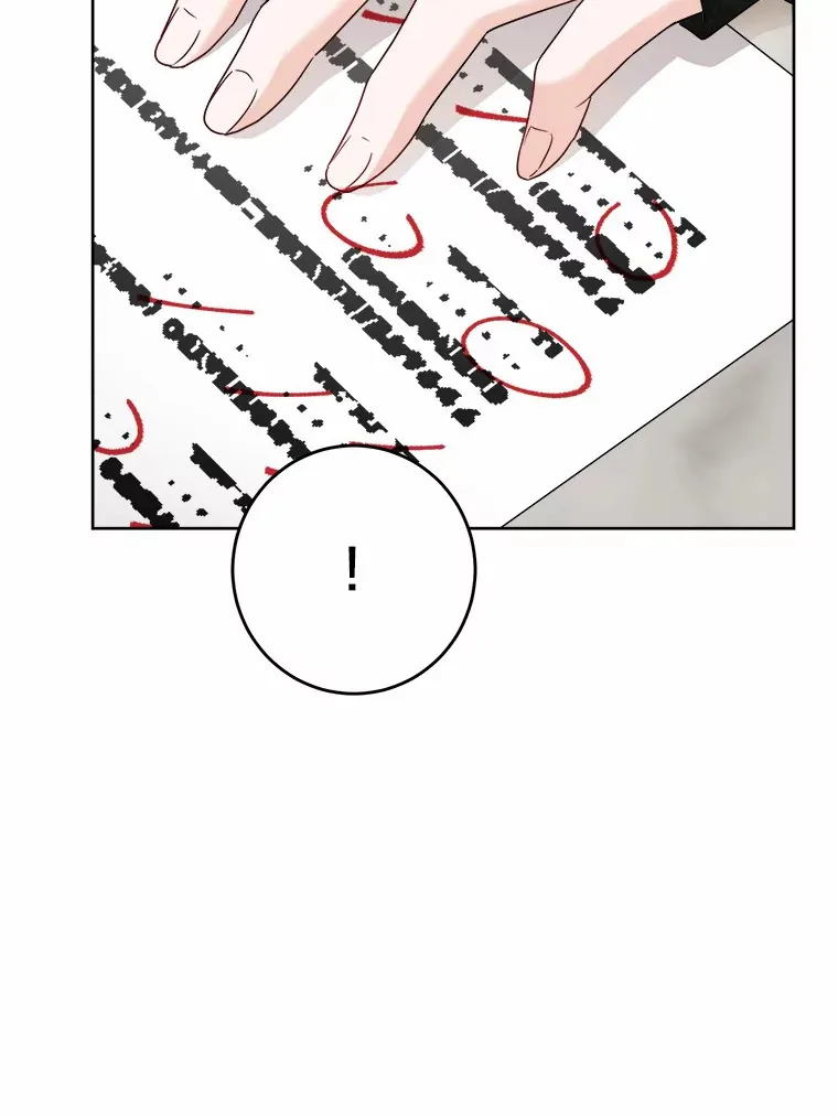30.叛军首领的邀约32