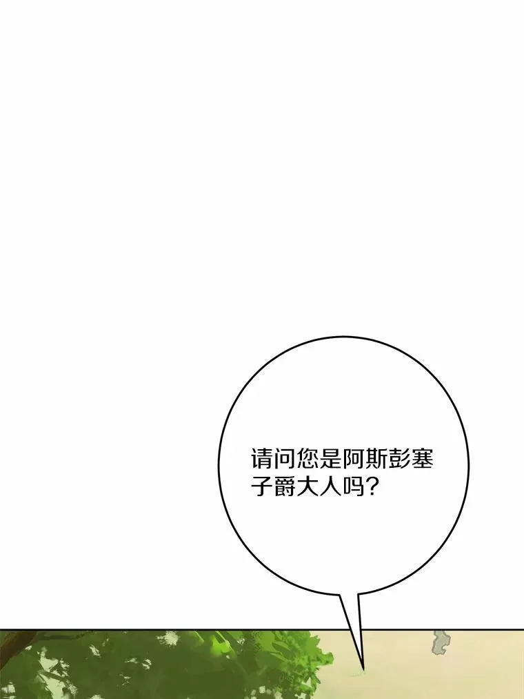 32.庆典2