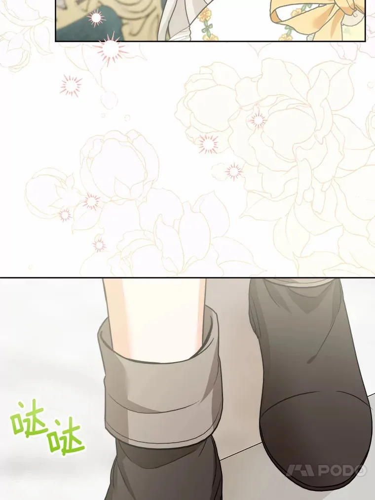 21.讨厌的人物36