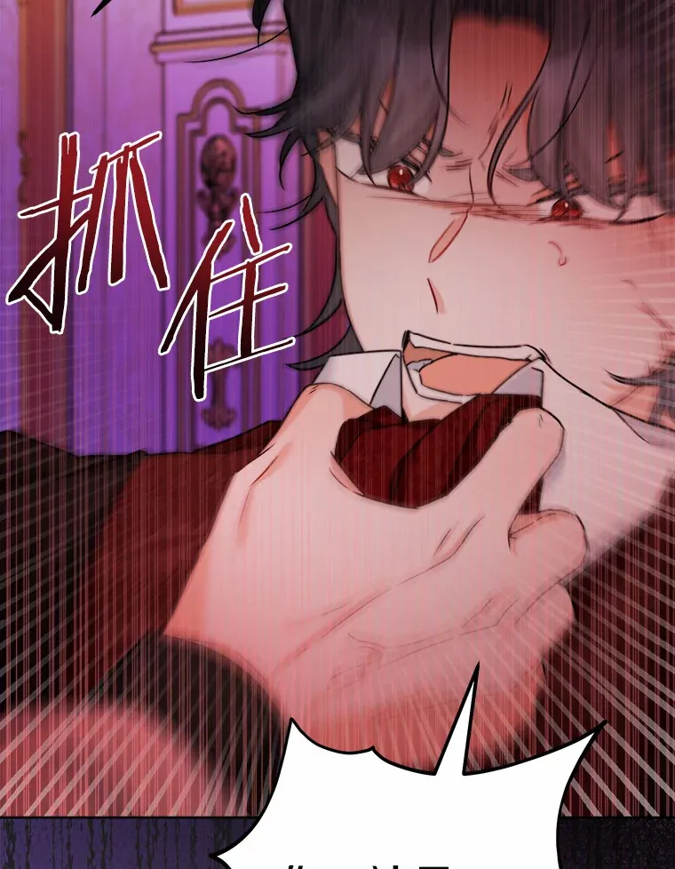 16.落水111