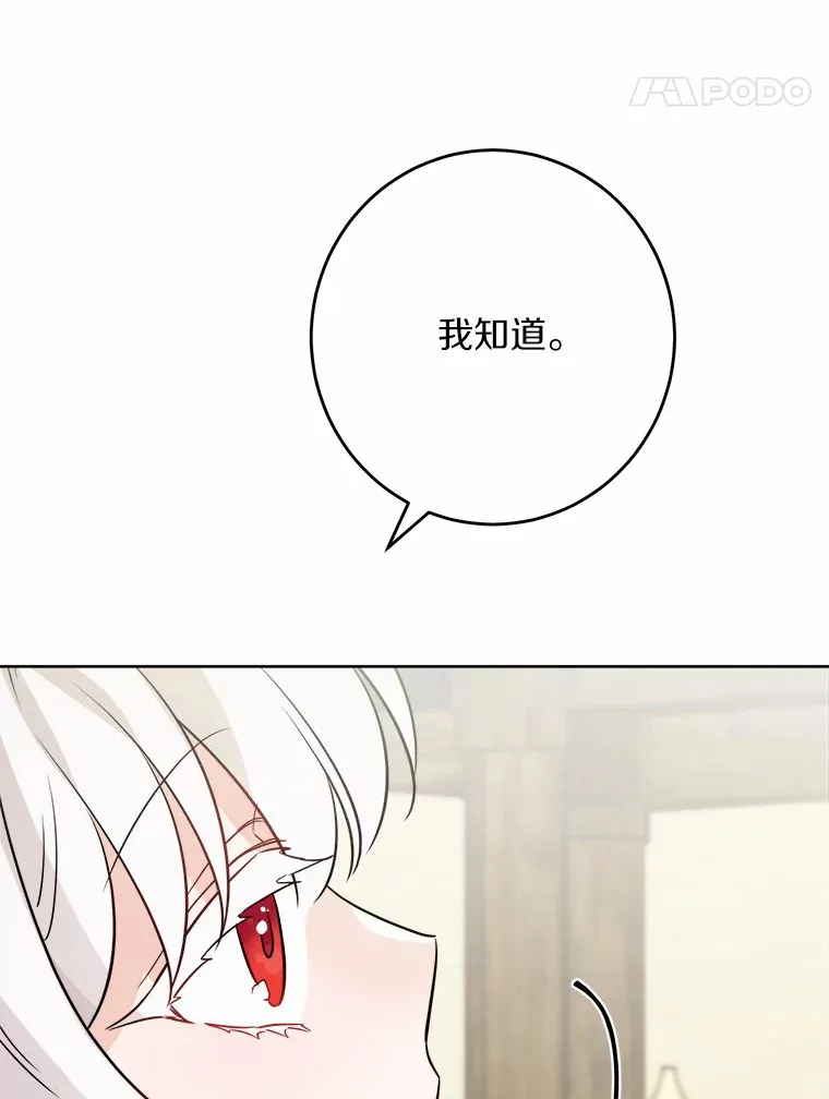 29.私酿酒馆95