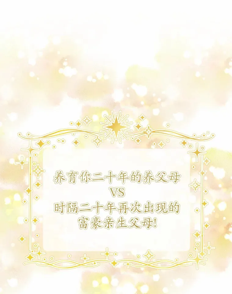 1.有钱能使鬼推磨167