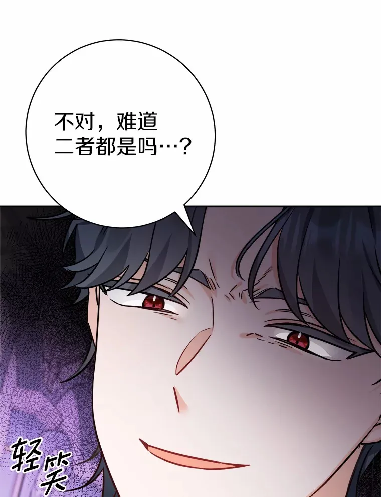 4.可爱的方言少女61