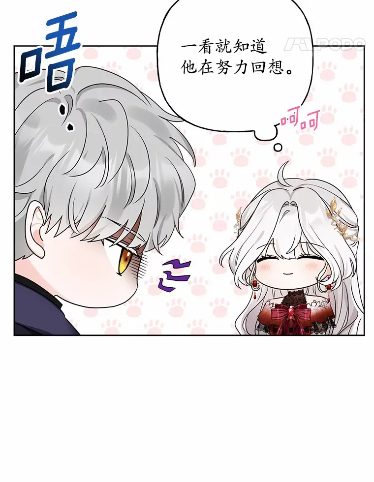 1.有钱能使鬼推磨32