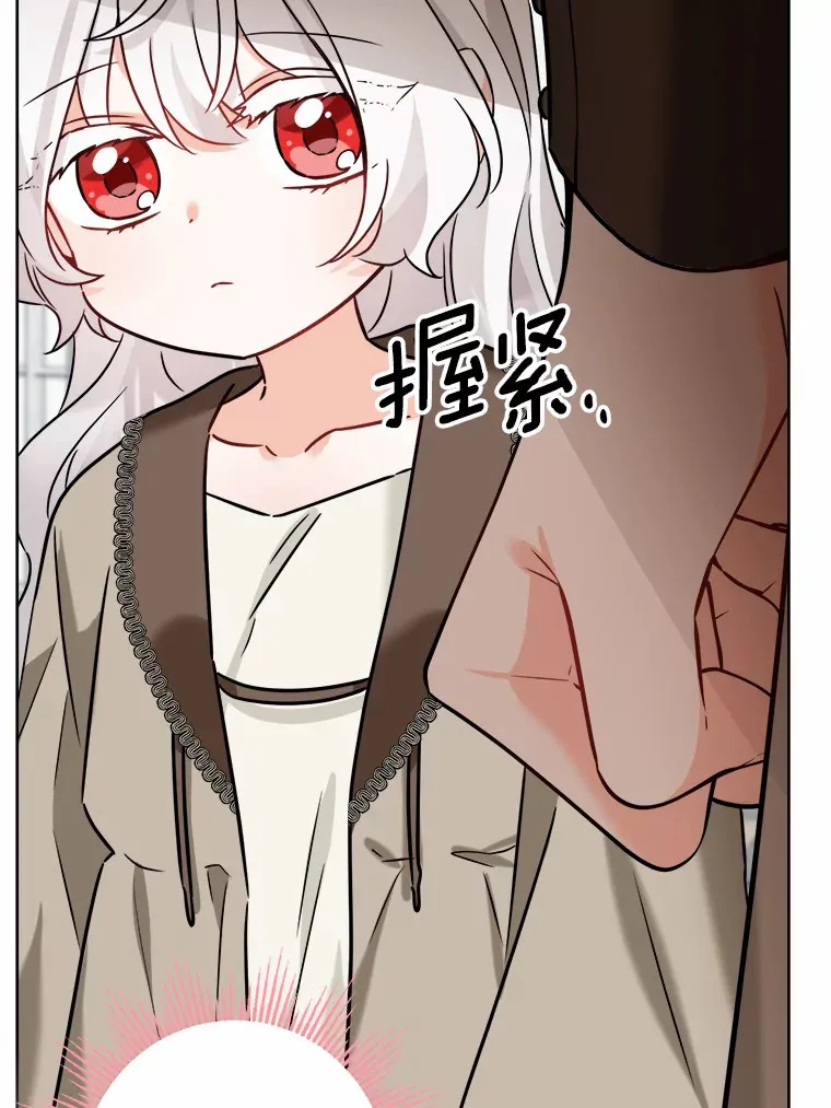 4.可爱的方言少女77