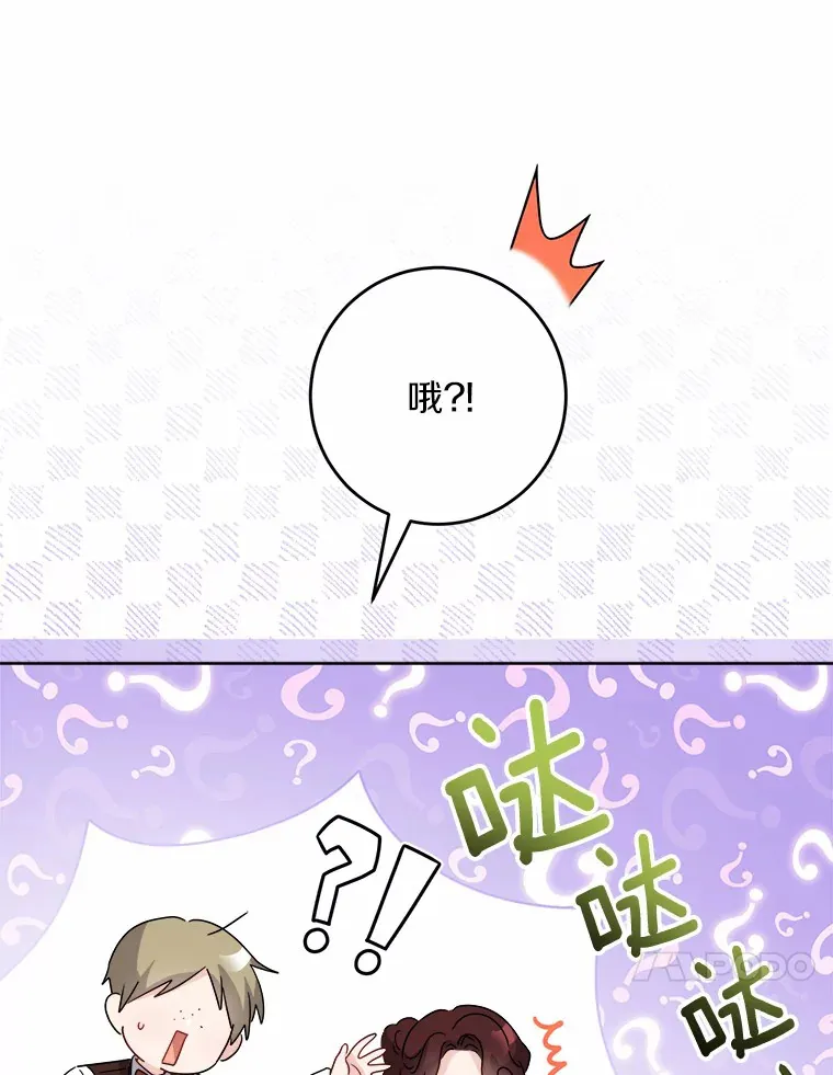24.九尾60