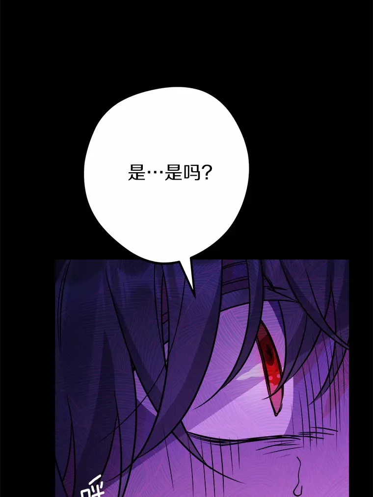 19.十二年后的约定13