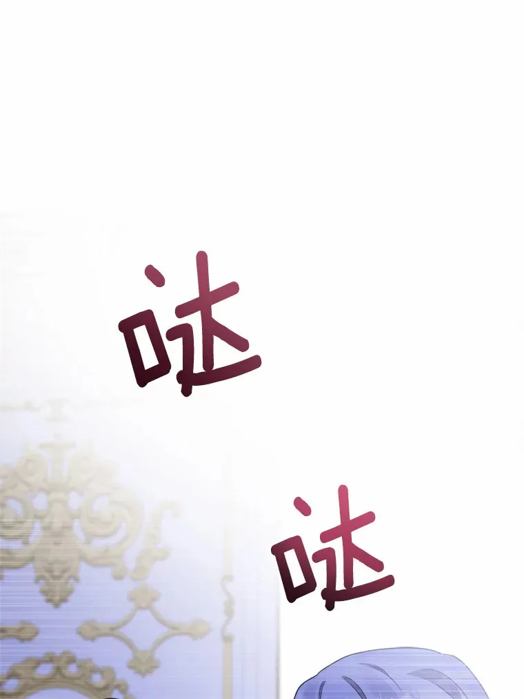 17.黑狮骑士与少年47