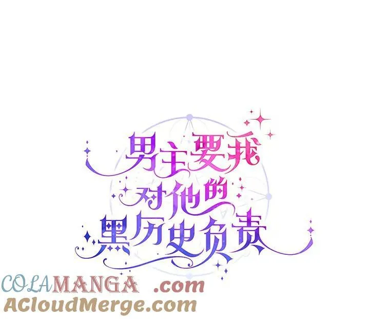 32.庆典30
