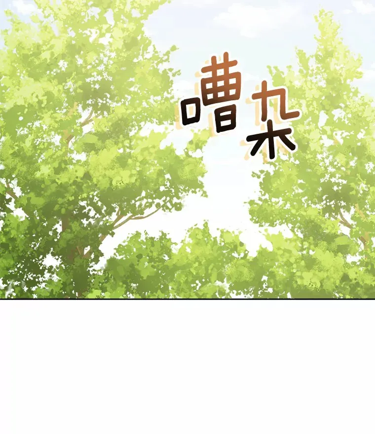 27.来路不明的财富28