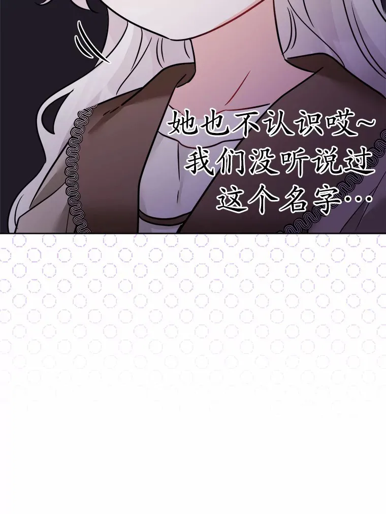 5.开学第一天78
