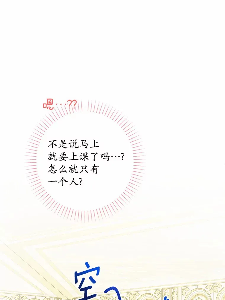 4.可爱的方言少女85