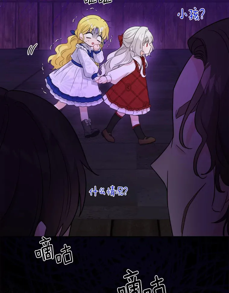 29.私酿酒馆42