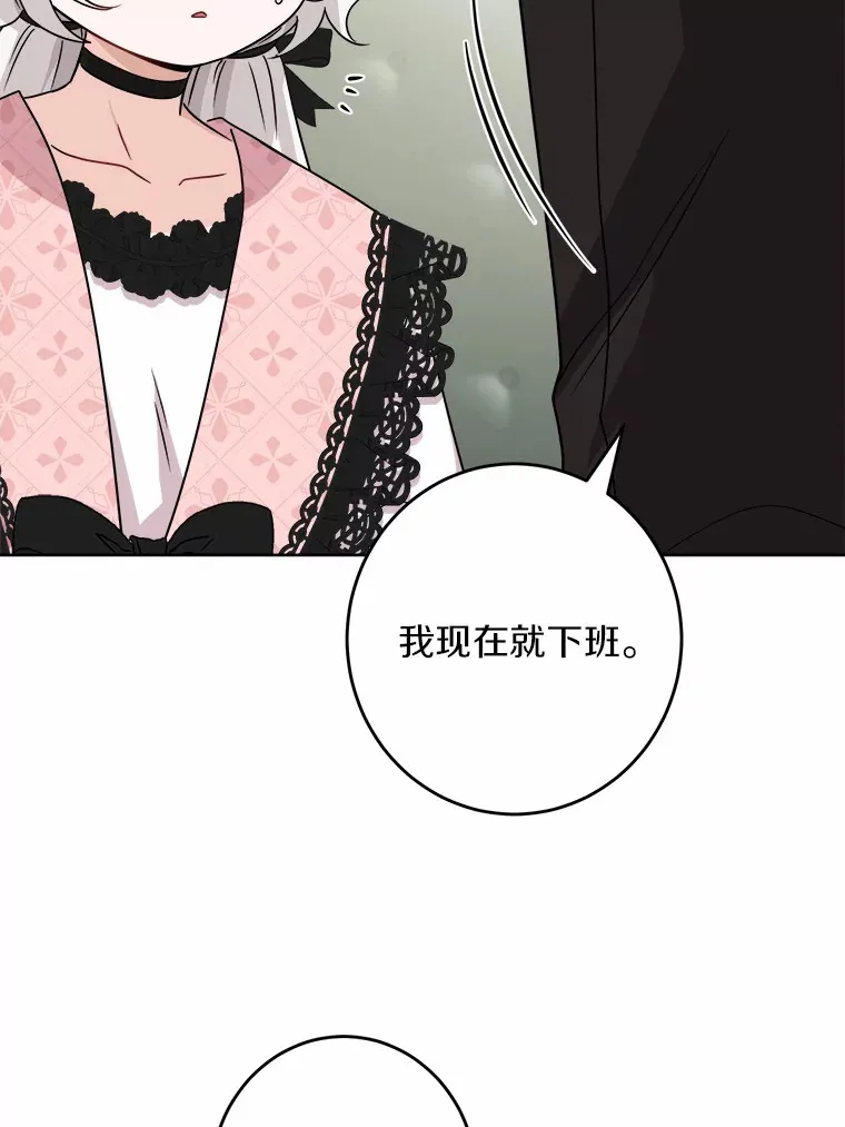 25.神的使者76