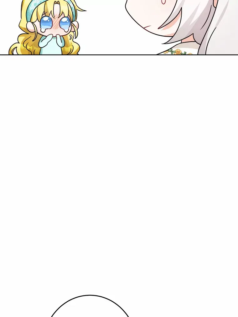 20.主人公79
