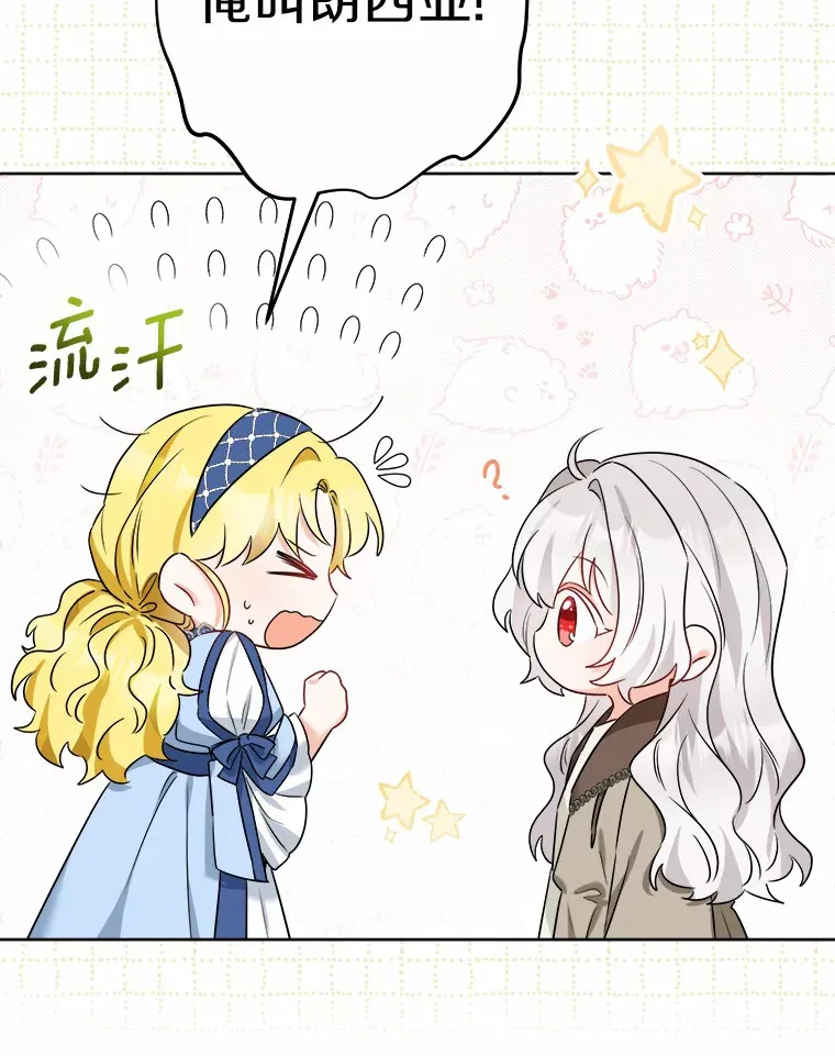 4.可爱的方言少女92