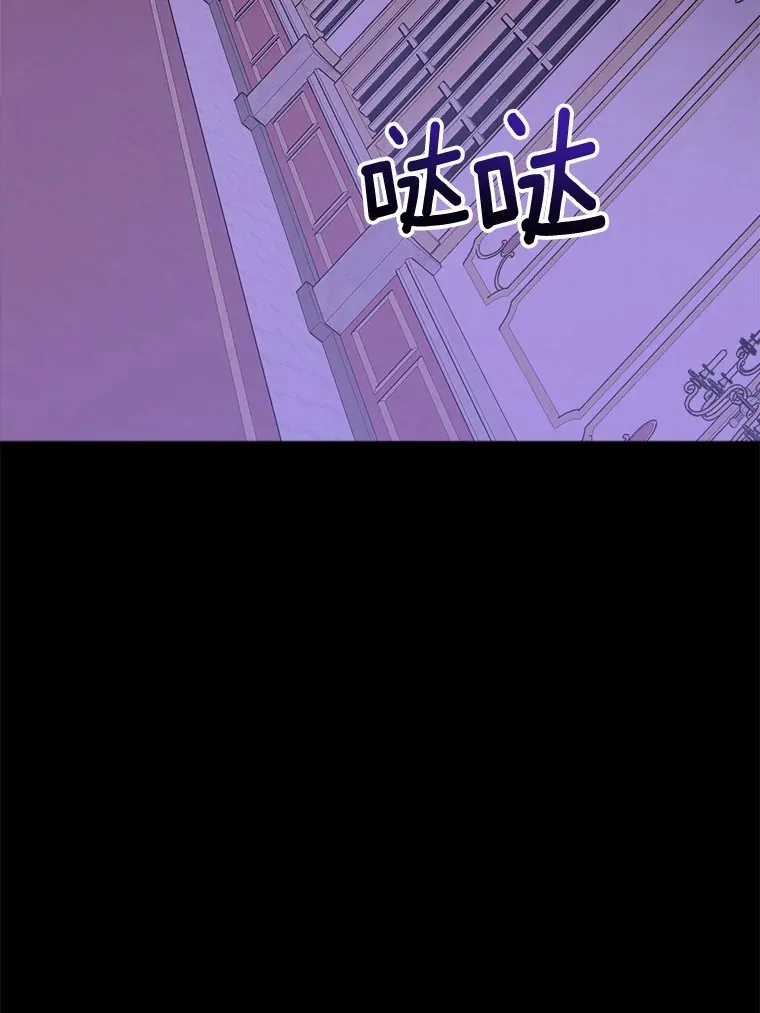 19.十二年后的约定1