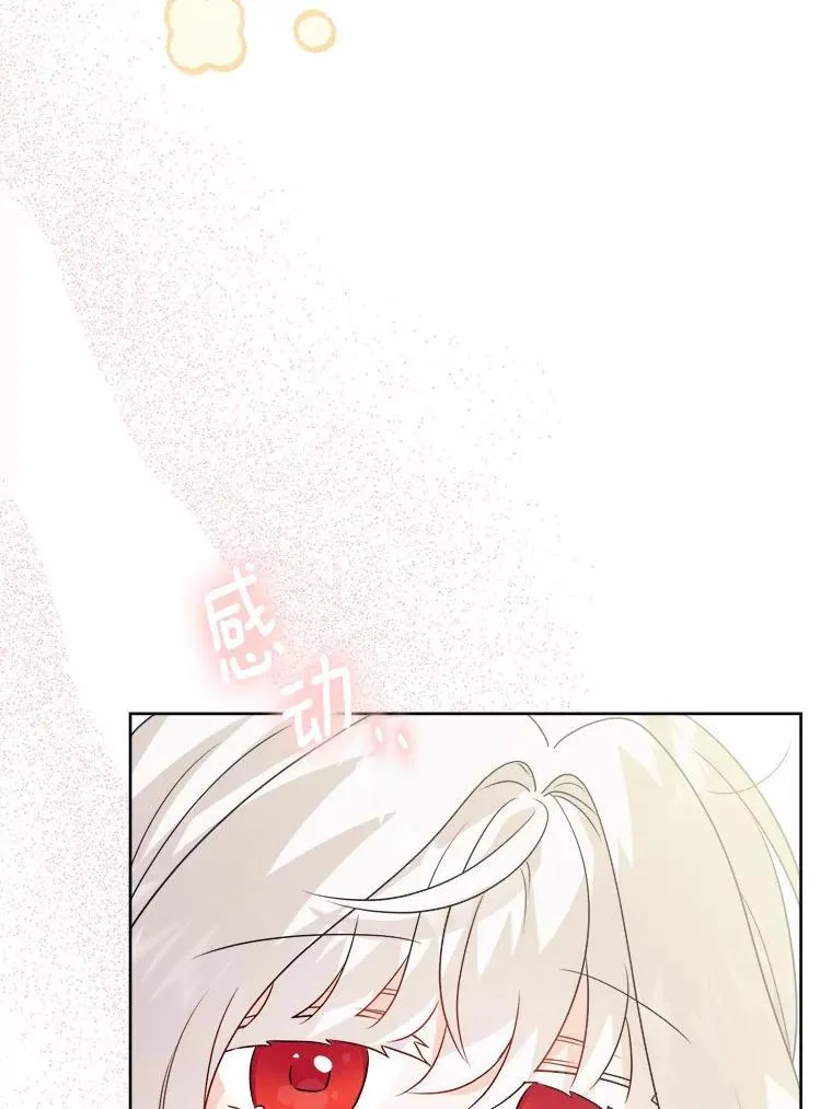 32.庆典53