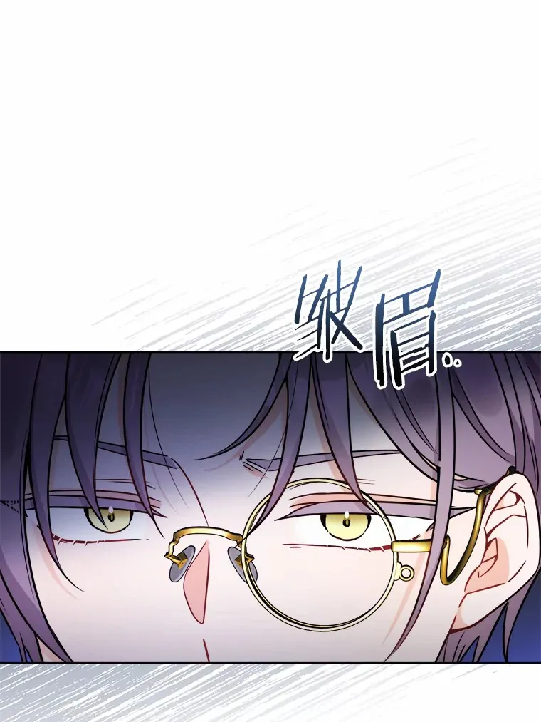 6.似曾相识的名字15