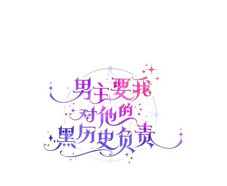 20.主人公39