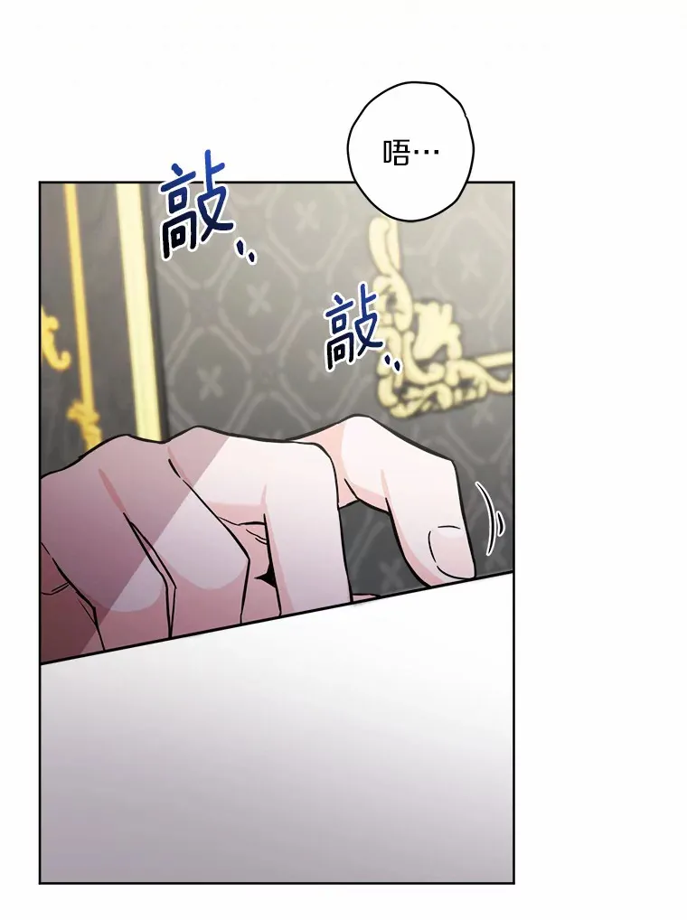 1.有钱能使鬼推磨59