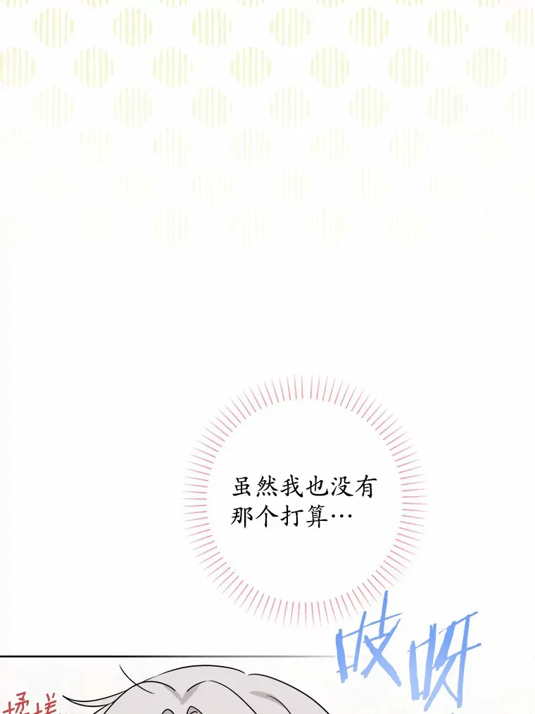 6.似曾相识的名字11