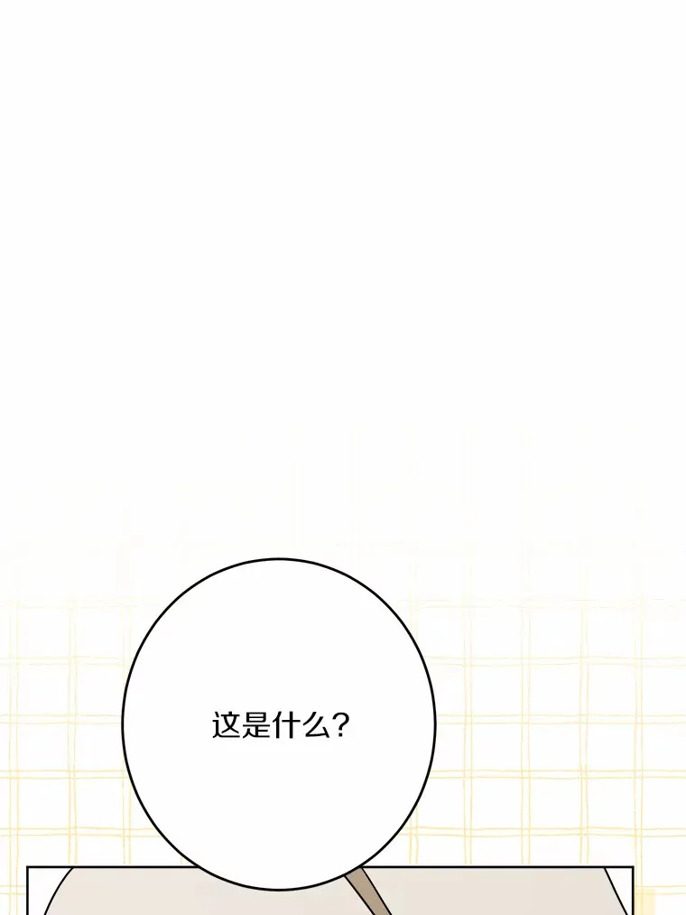 22.小小辅佐官68