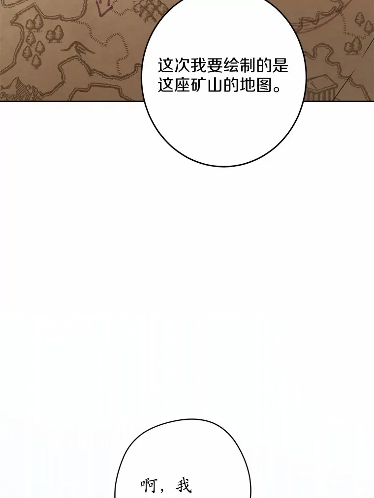 22.小小辅佐官58
