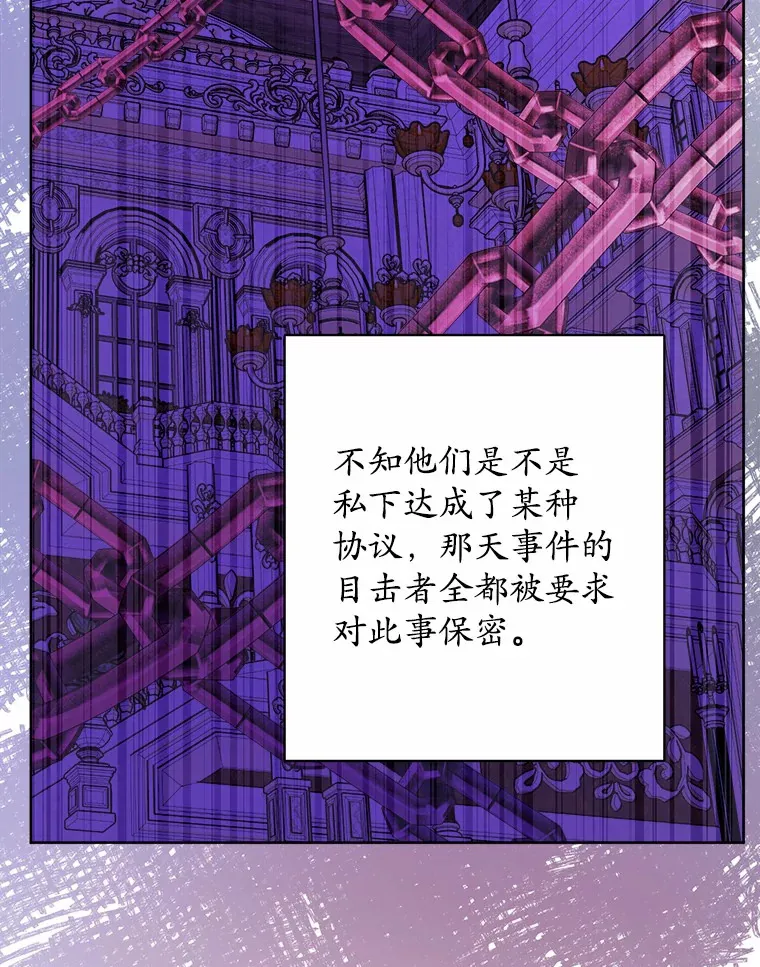 20.主人公99