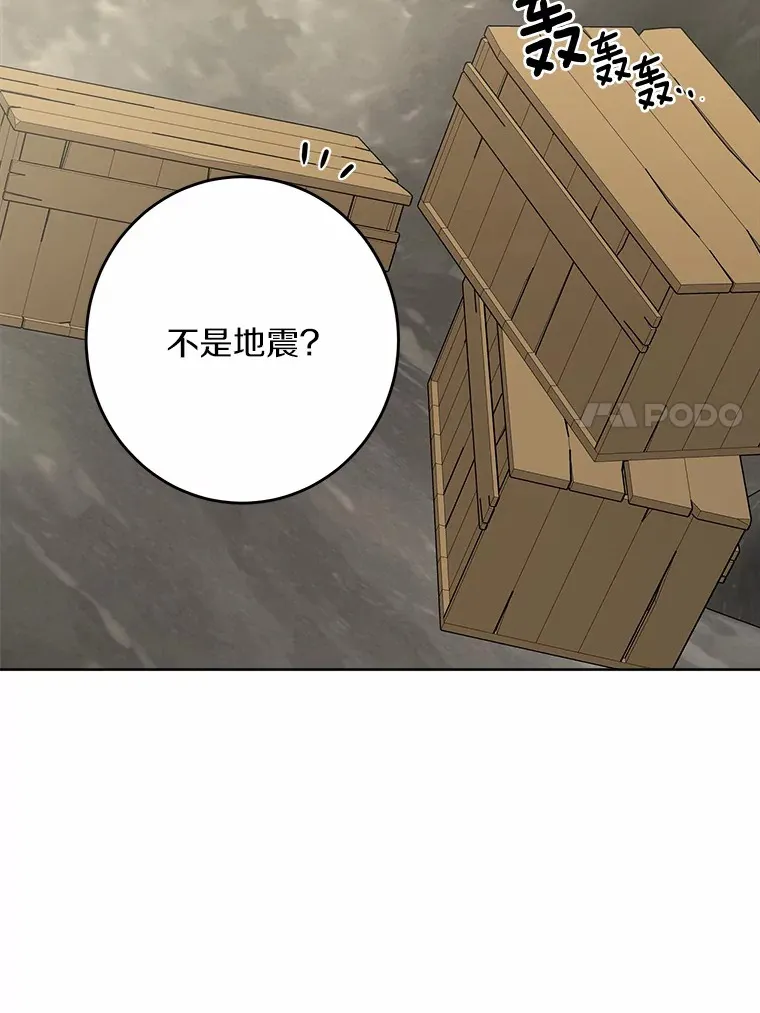 23.布袋里的礼物22