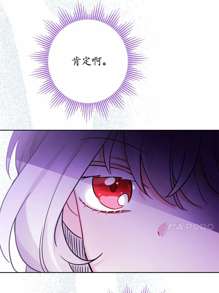 13.赏罚分明39