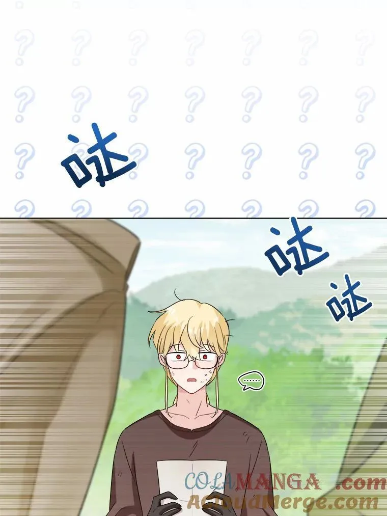 32.庆典27