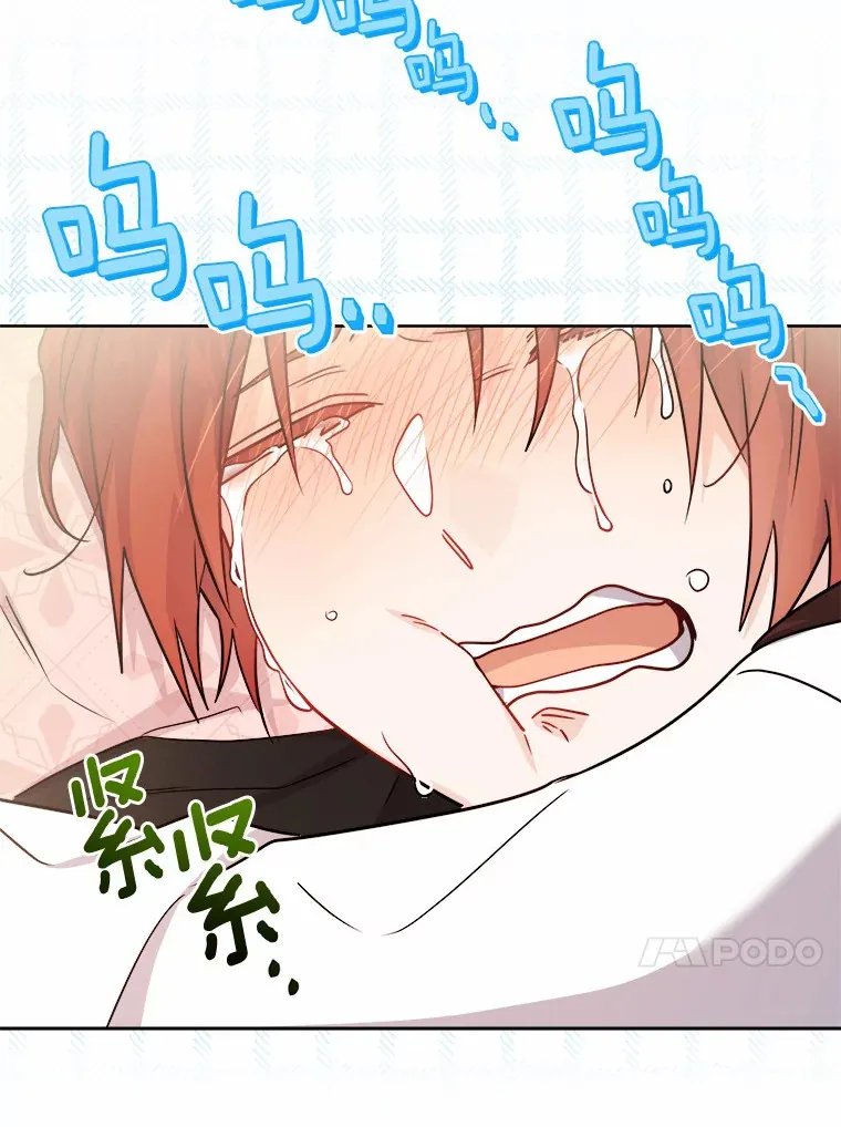 25.神的使者44