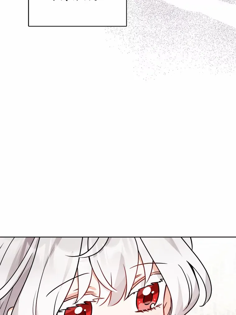 5.开学第一天87