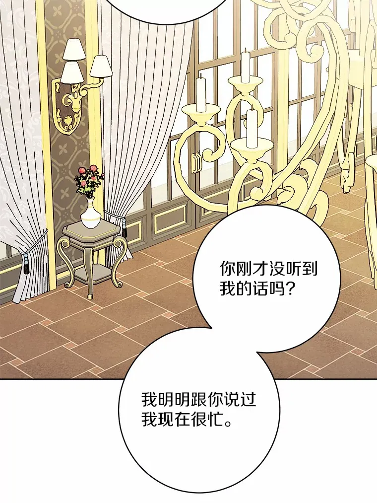 1.有钱能使鬼推磨55