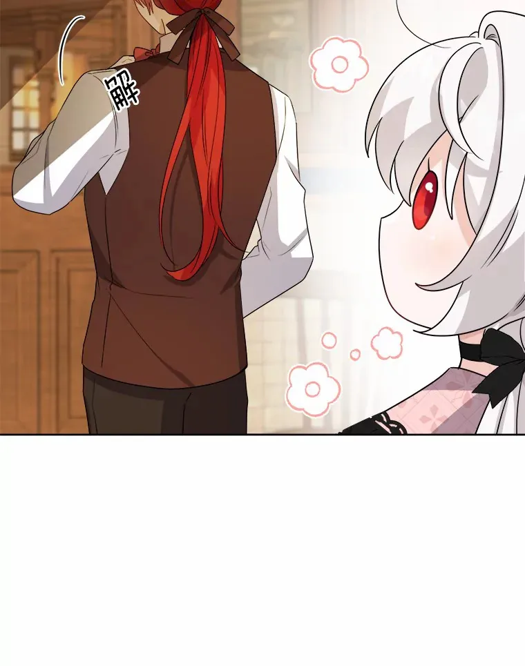 24.九尾69
