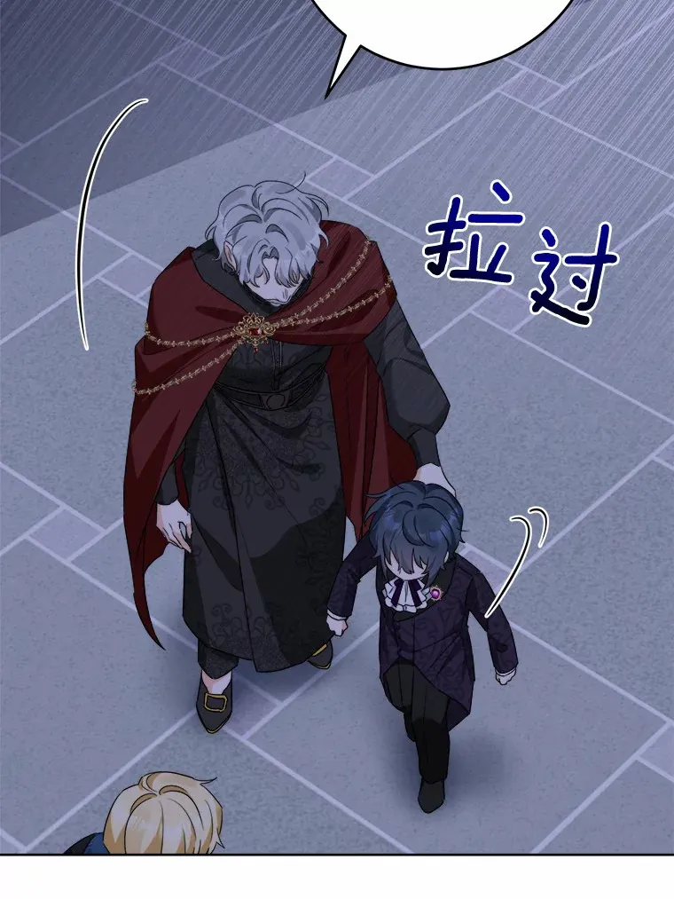 18.不知悔改的父子21