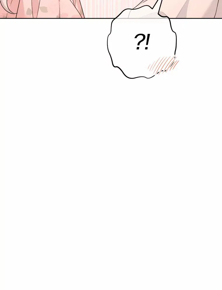 19.十二年后的约定64