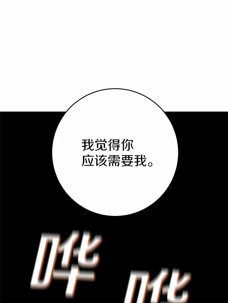 29.私酿酒馆57